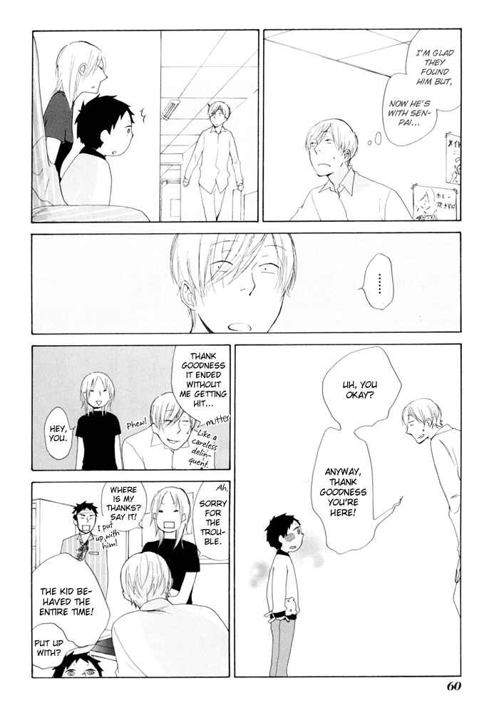 Page 28 Chapter 11 Flat