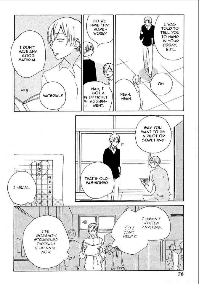Page 8 Chapter 27 Flat