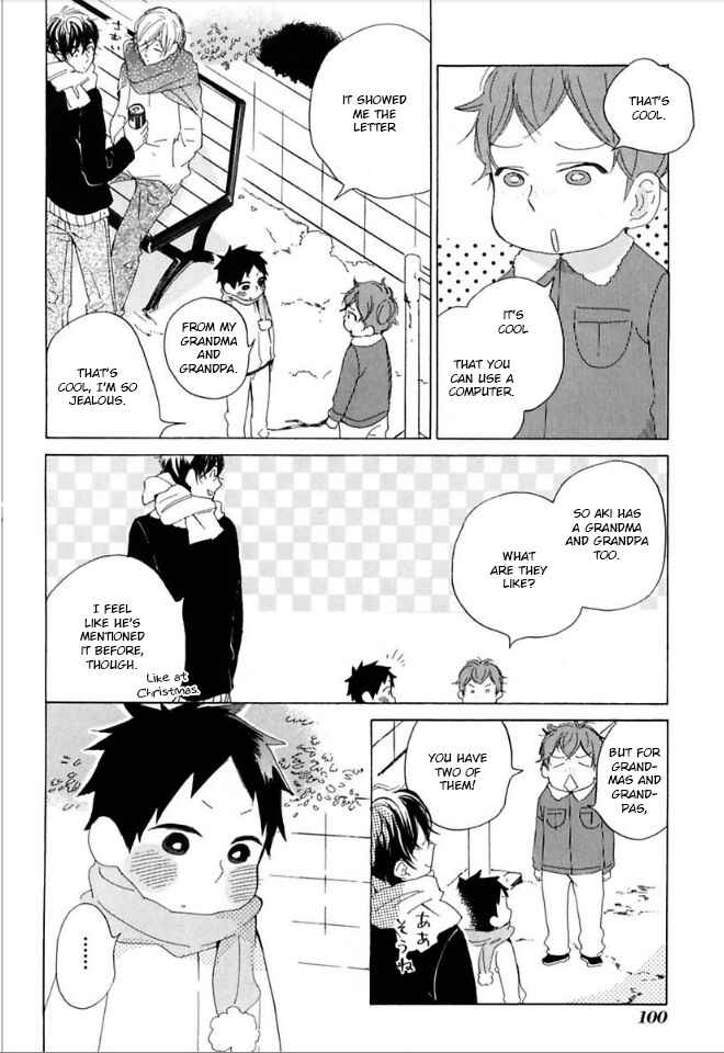 Page 4 Chapter 34 Flat