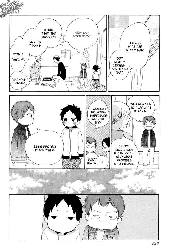 Page 21 Chapter 19 Flat