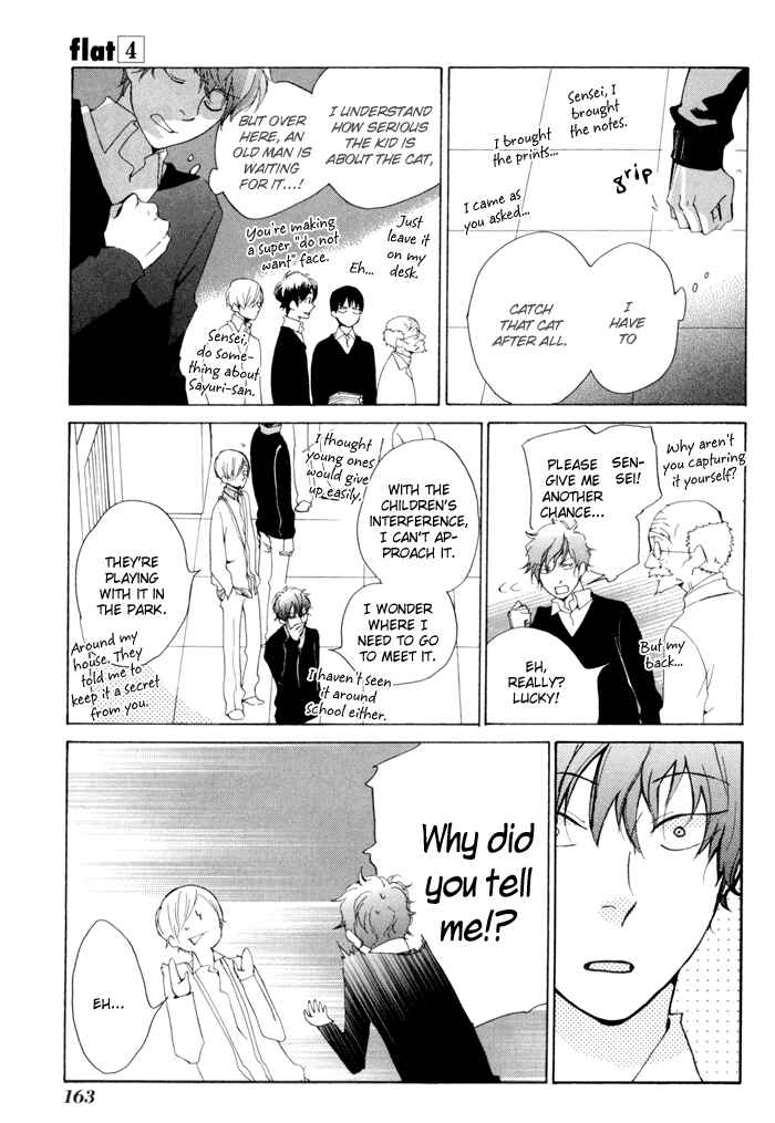 Page 26 Chapter 19 Flat