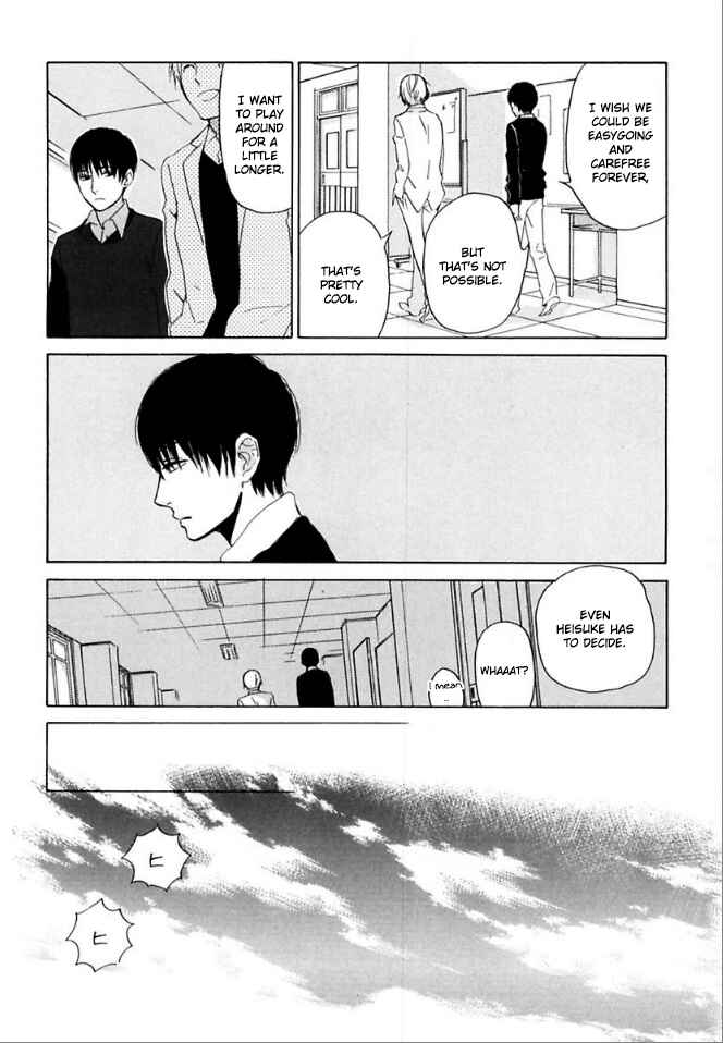Page 28 Chapter 38 Flat