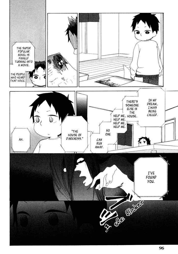 Page 22 Chapter 17 Flat