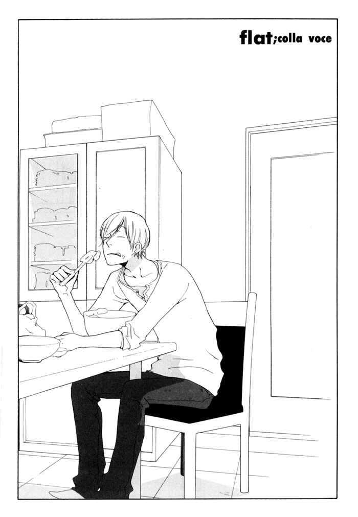 Page 4 Chapter 17 Flat