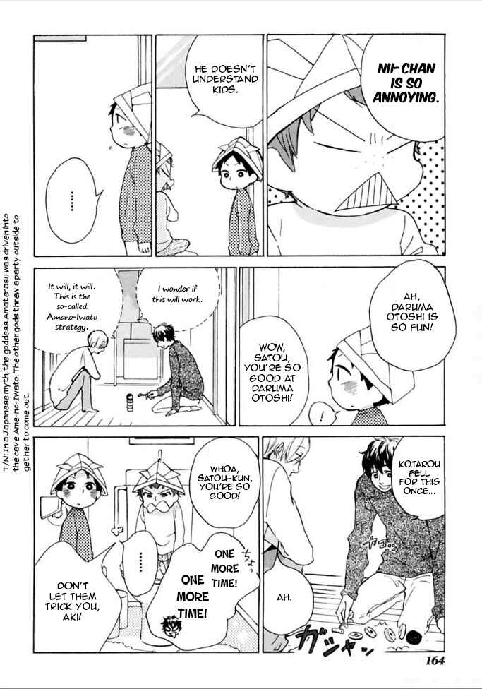 Page 12 Chapter 24 Flat