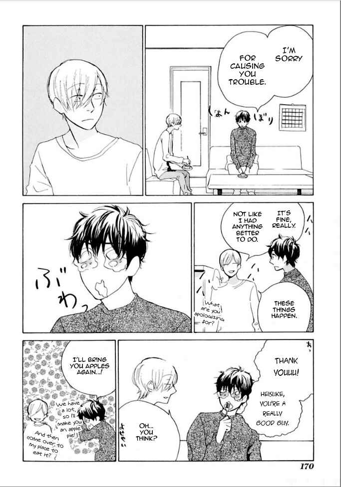 Page 18 Chapter 24 Flat