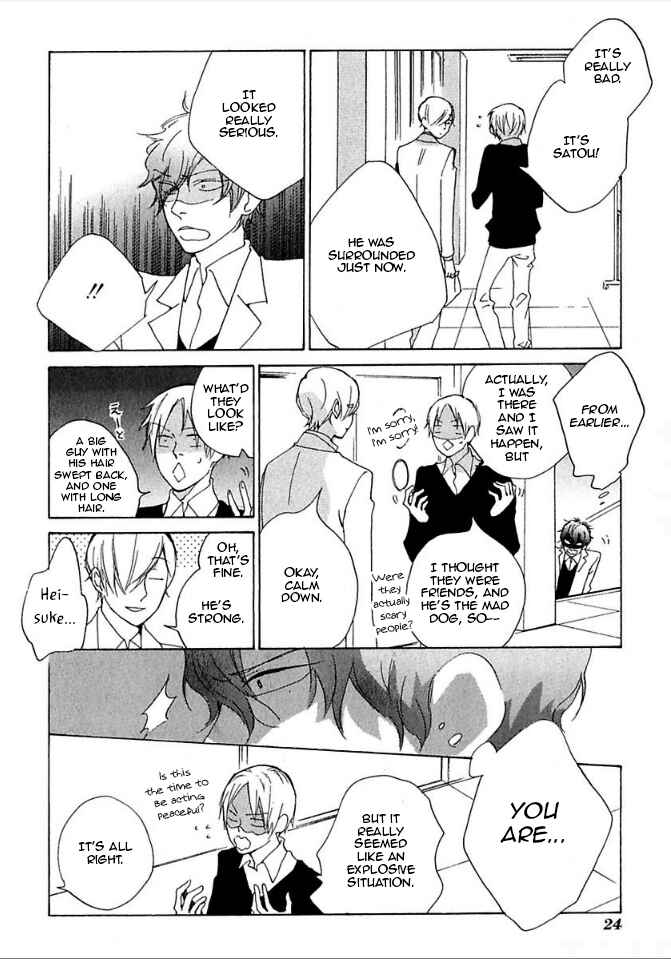Page 22 Chapter 25 Flat