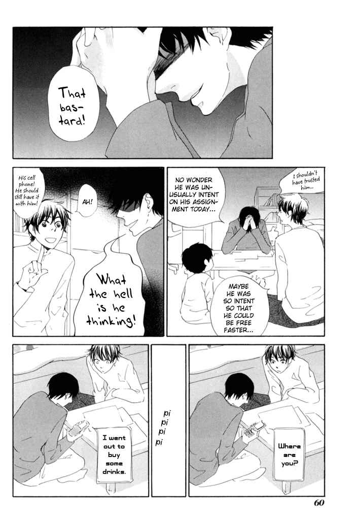 Page 22 Chapter 2 Flat