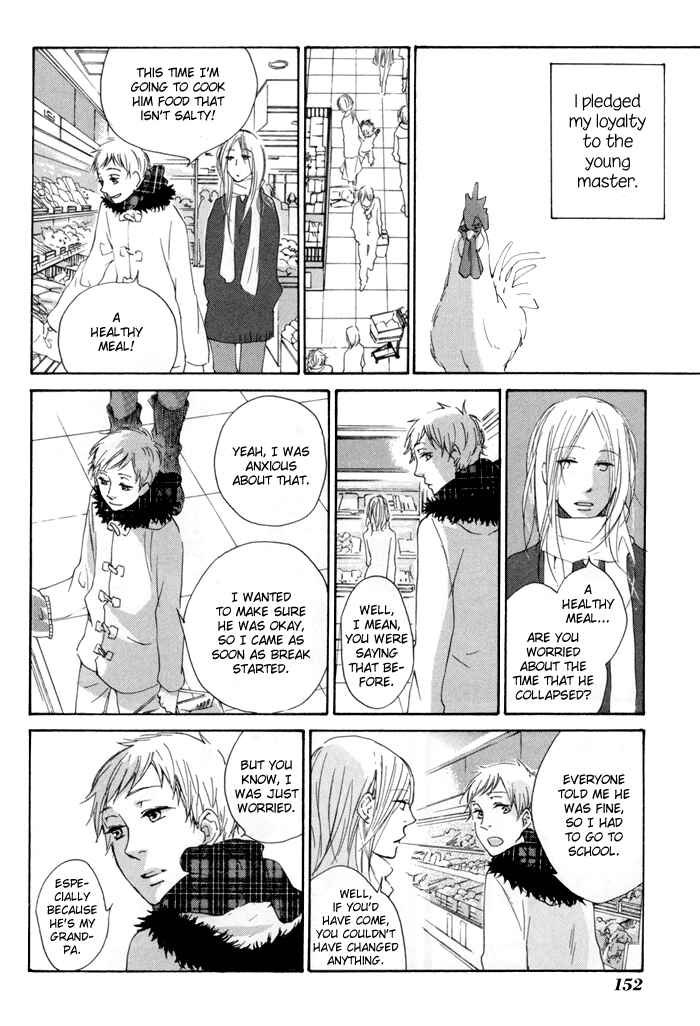 Page 22 Chapter 9.5 Flat