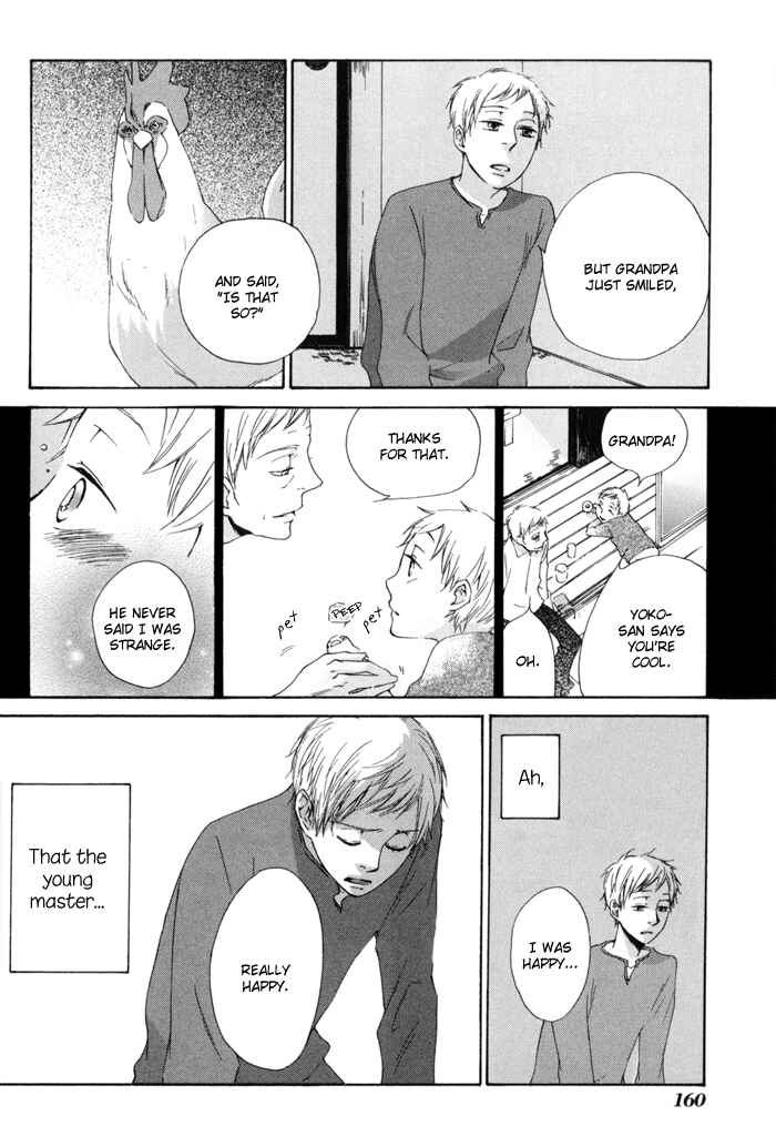 Page 30 Chapter 9.5 Flat