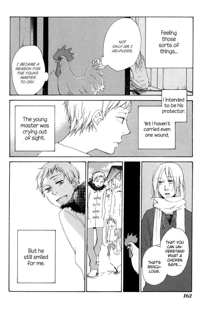 Page 32 Chapter 9.5 Flat