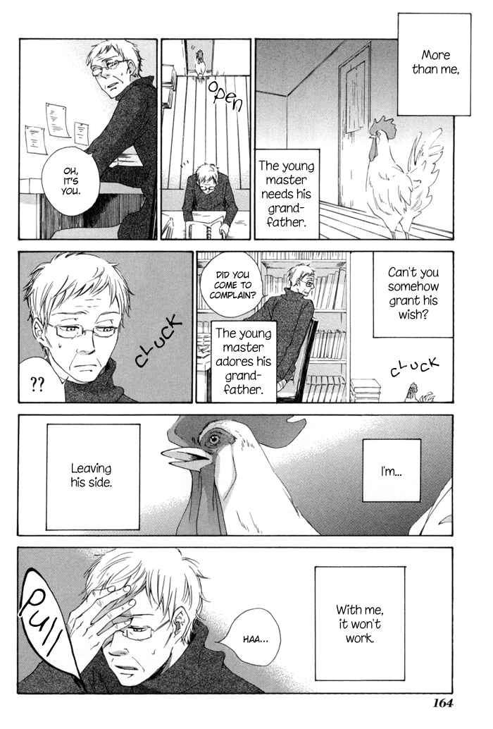 Page 34 Chapter 9.5 Flat