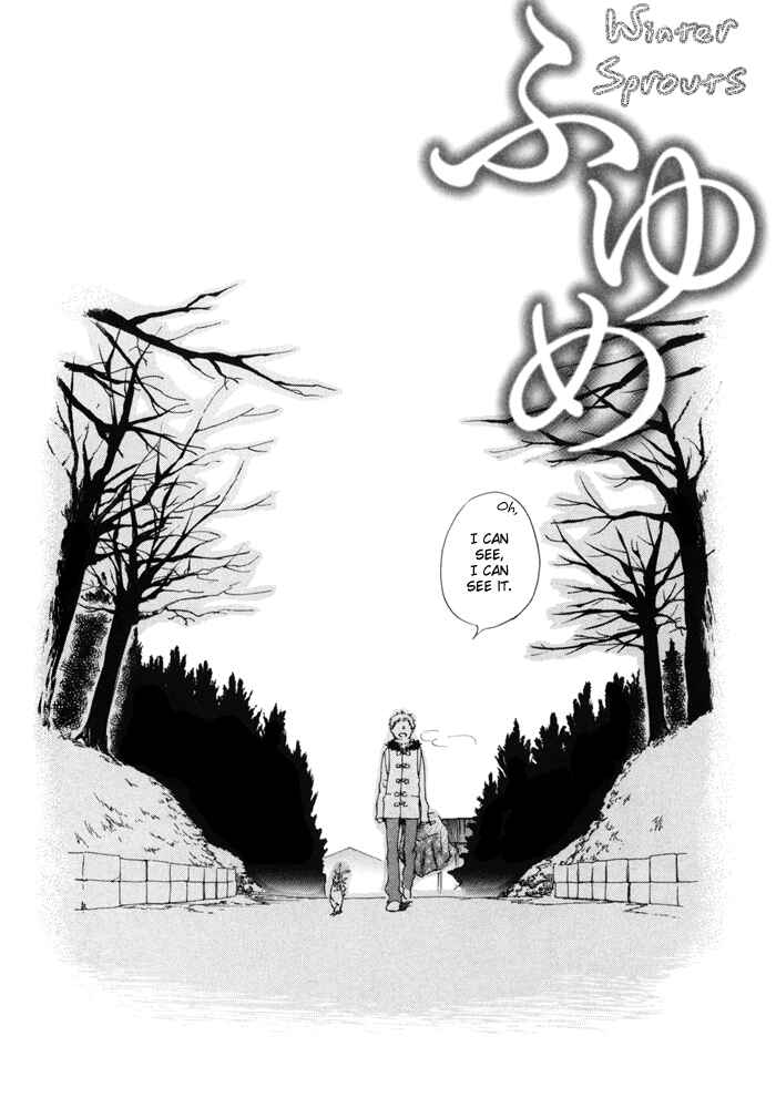 Page 4 Chapter 9.5 Flat