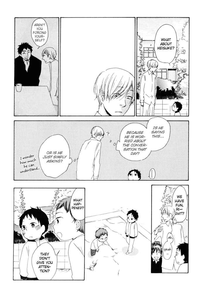 Page 18 Chapter 7 Flat