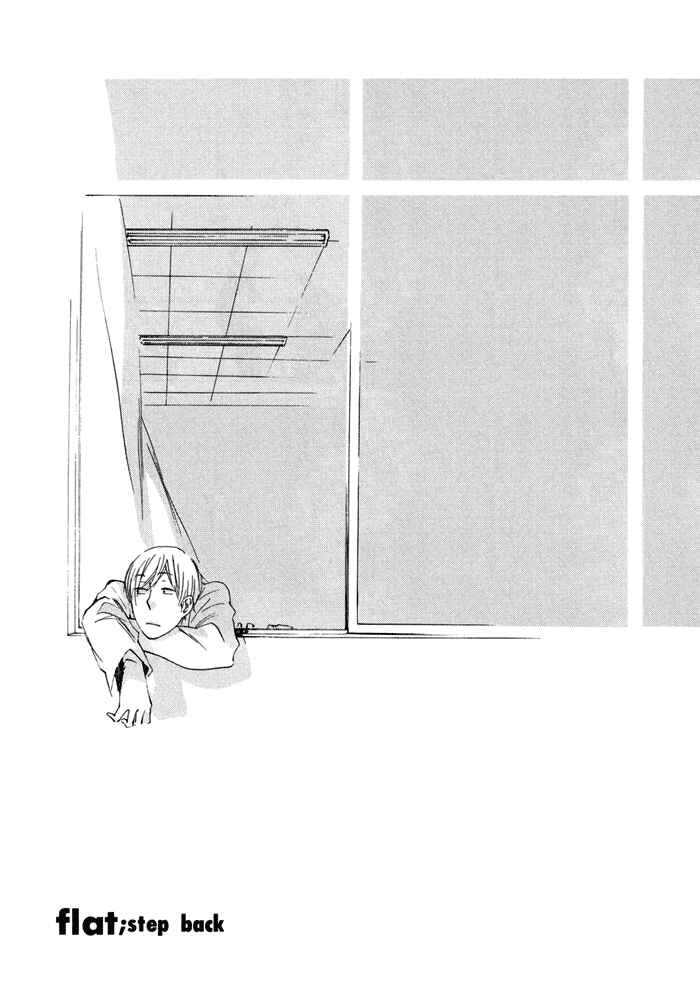 Page 3 Chapter 7 Flat