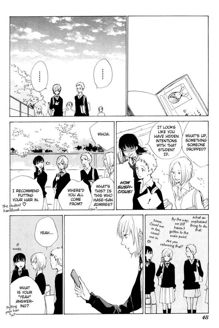 Page 10 Chapter 16 Flat