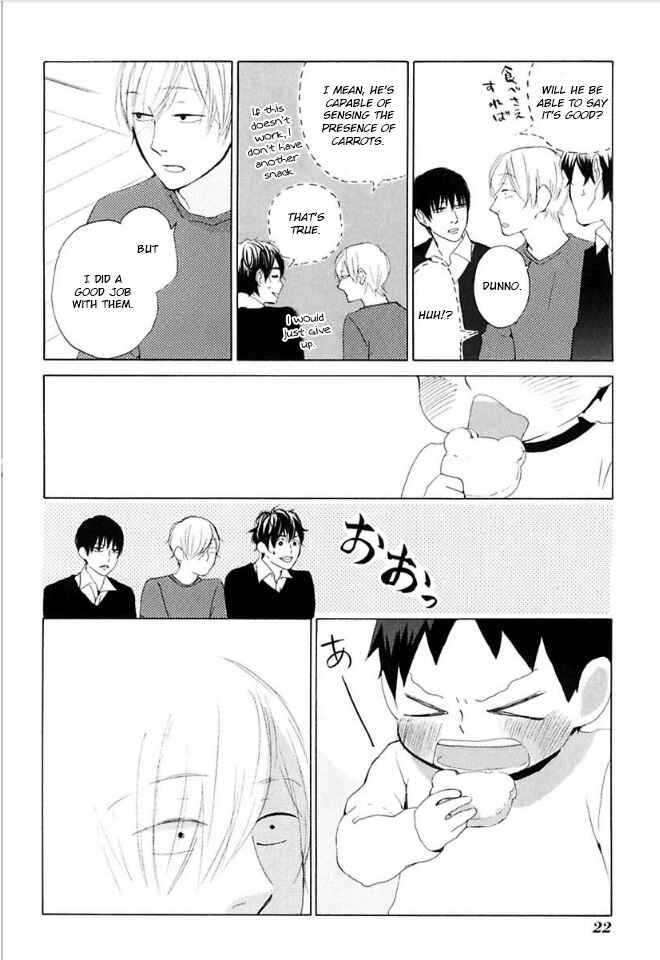 Page 20 Chapter 31 Flat