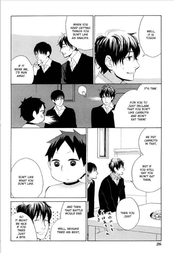 Page 24 Chapter 31 Flat