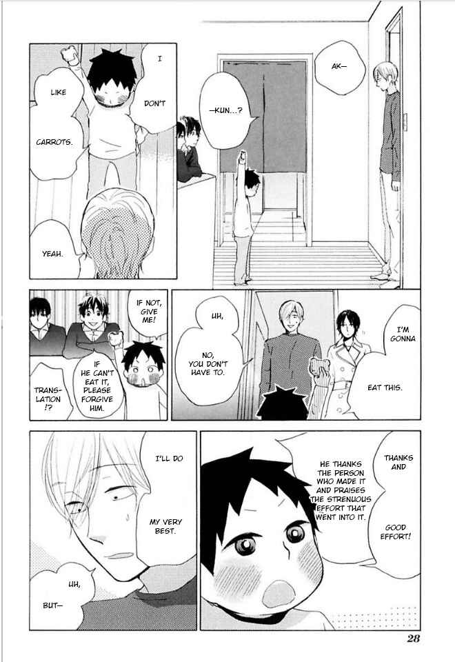 Page 26 Chapter 31 Flat