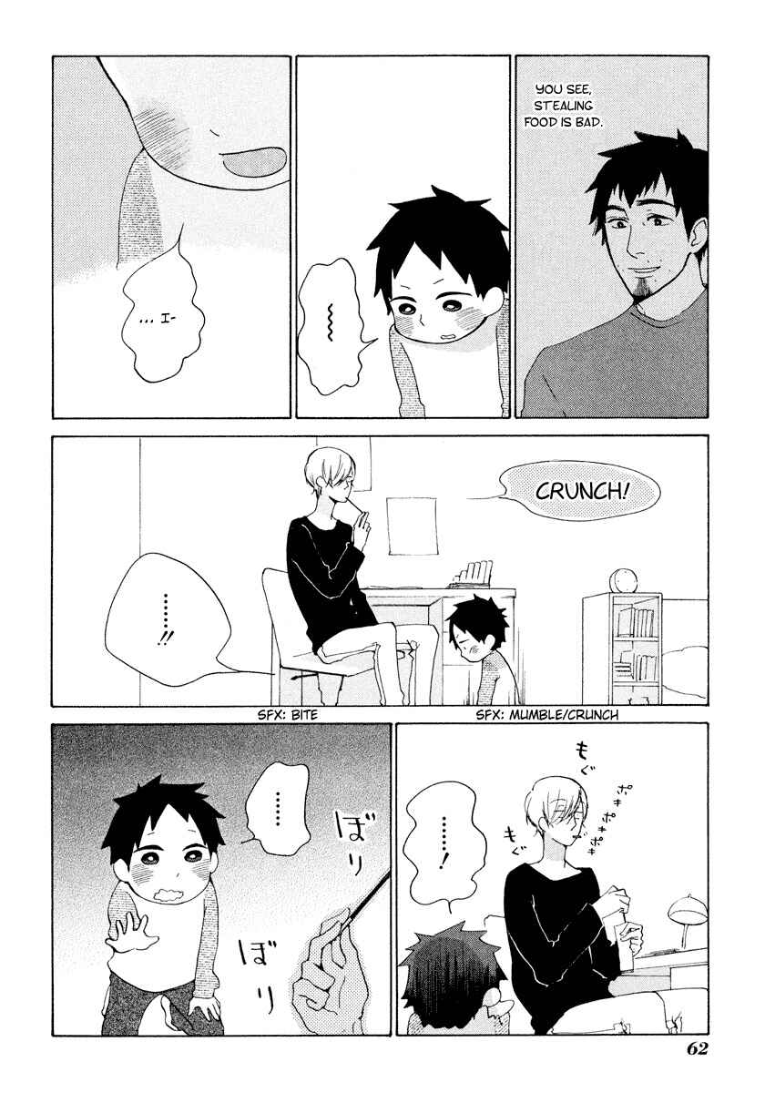 Page 25 Chapter 21 Flat
