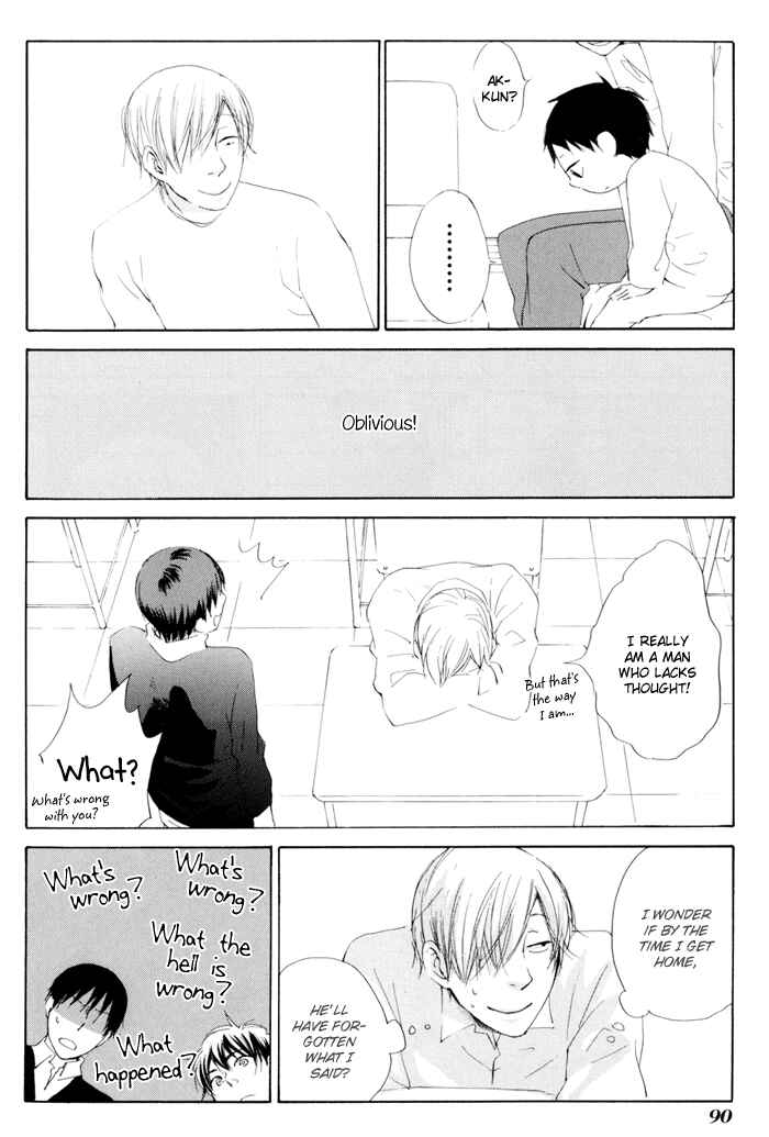 Page 13 Chapter 3 Flat