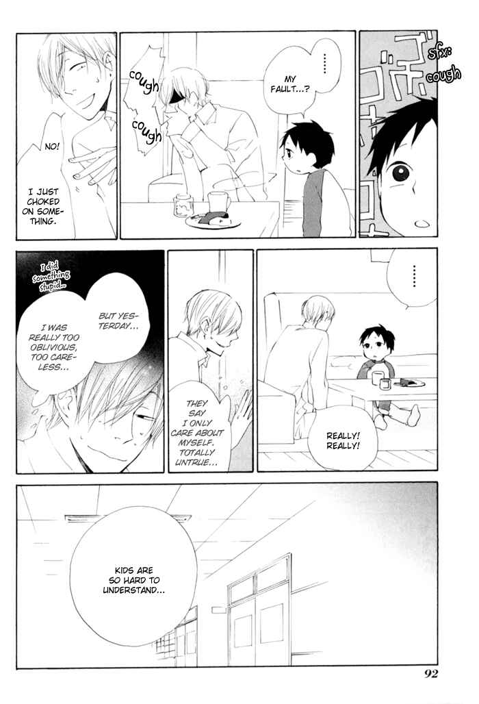Page 15 Chapter 3 Flat