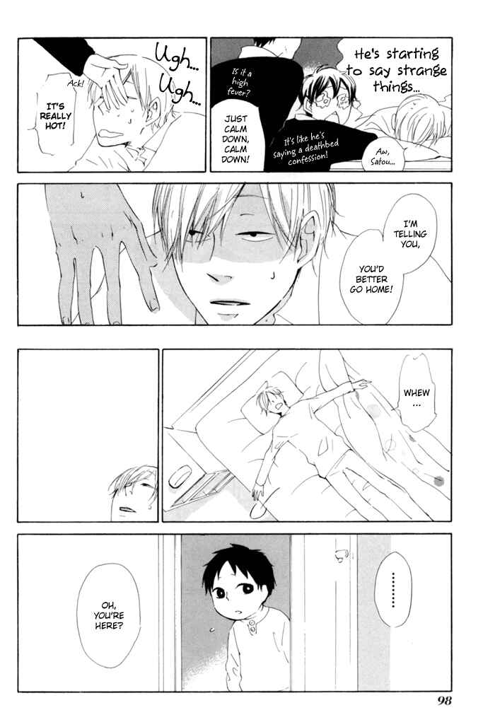 Page 21 Chapter 3 Flat