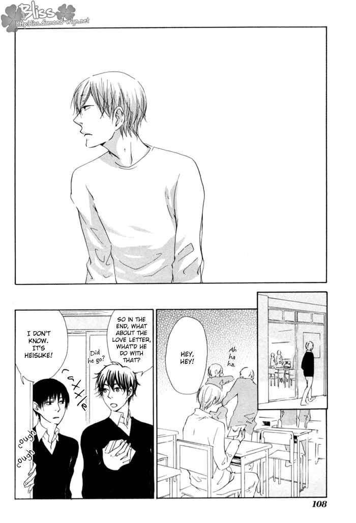 Page 31 Chapter 3 Flat