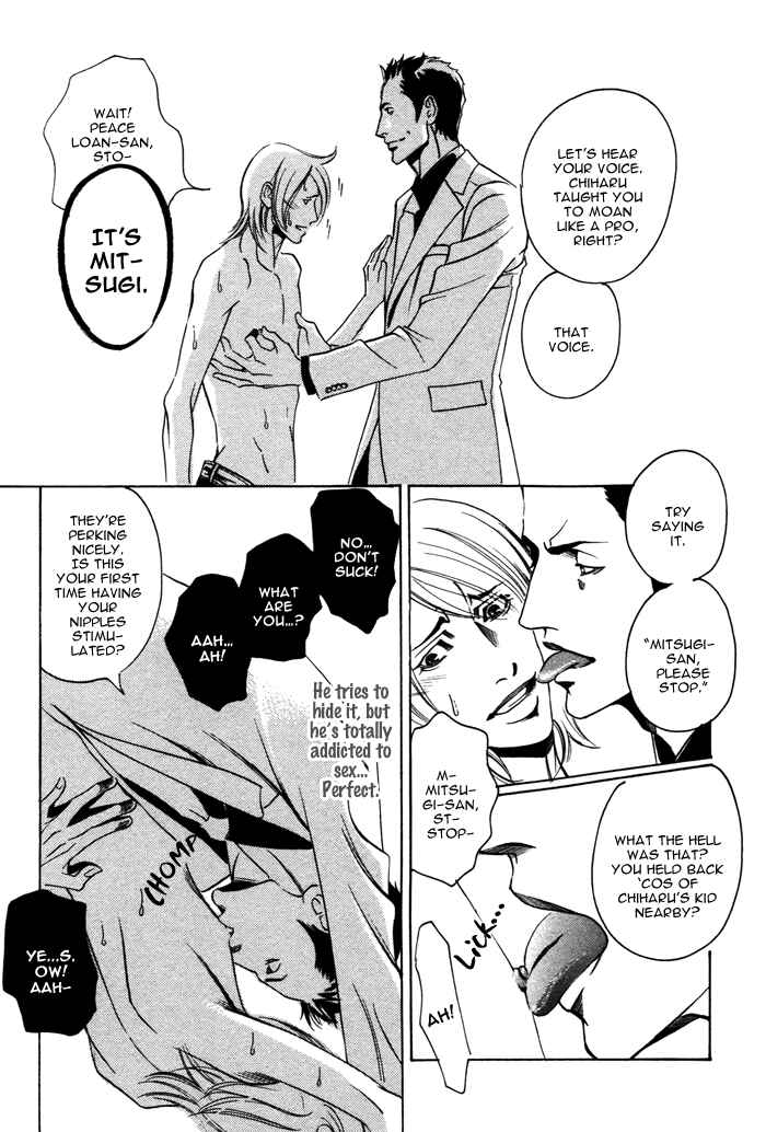 Page 12 Chapter 3 Follow