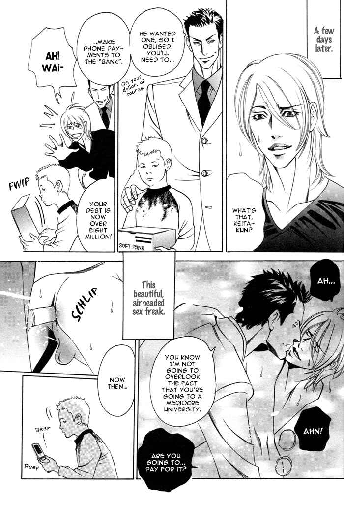 Page 27 Chapter 3 Follow