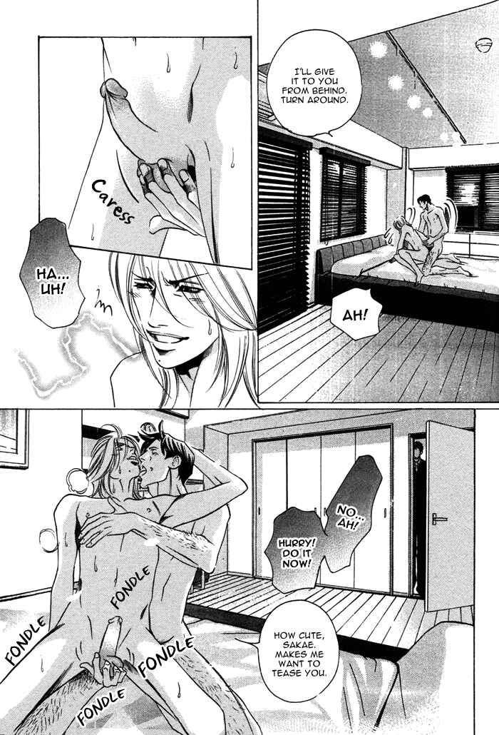 Page 15 Chapter 4 Follow