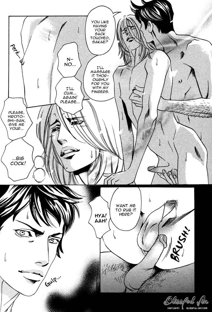 Page 16 Chapter 4 Follow
