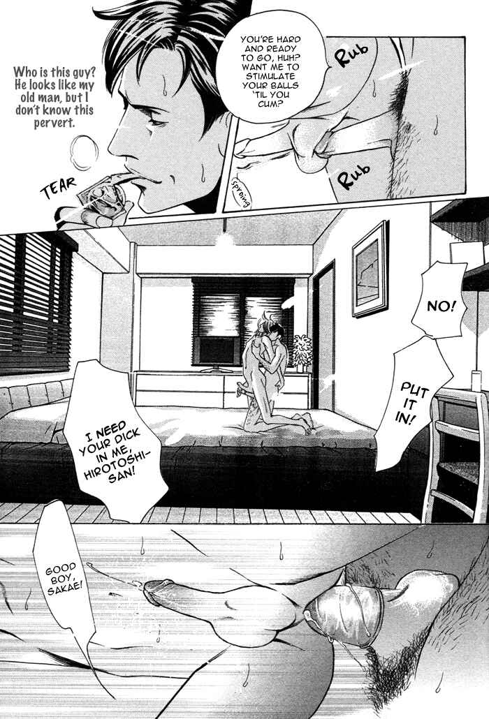 Page 17 Chapter 4 Follow