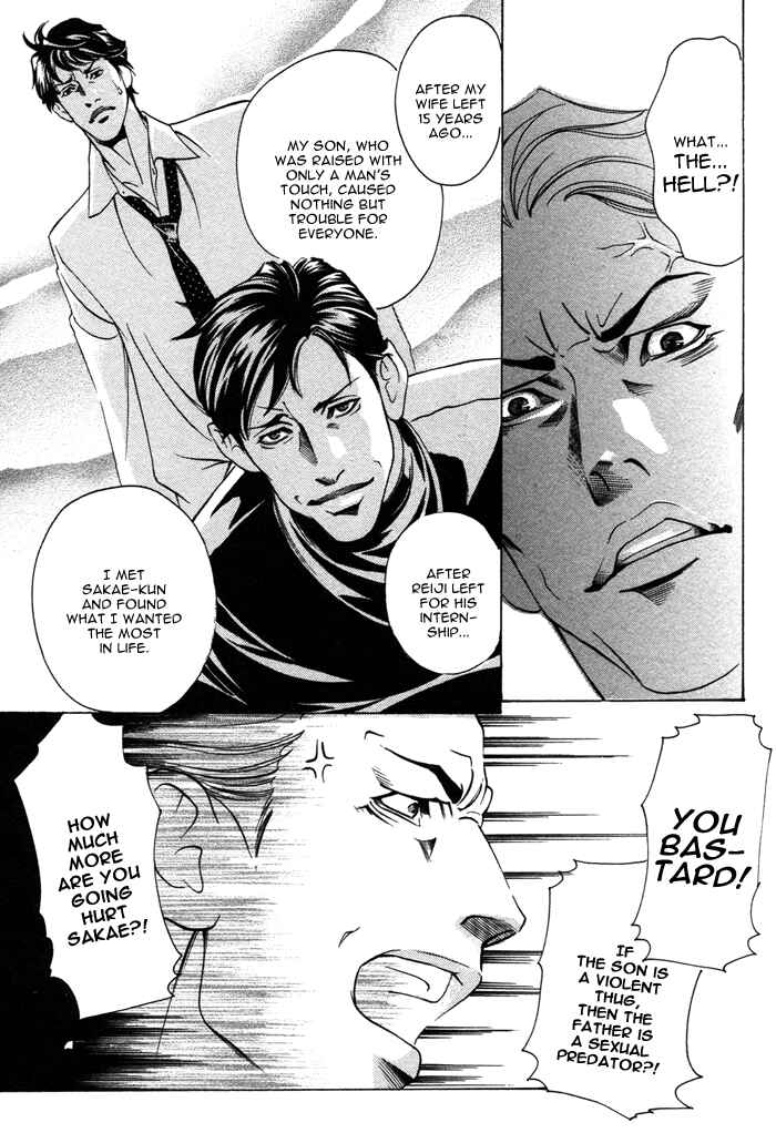 Page 27 Chapter 4 Follow
