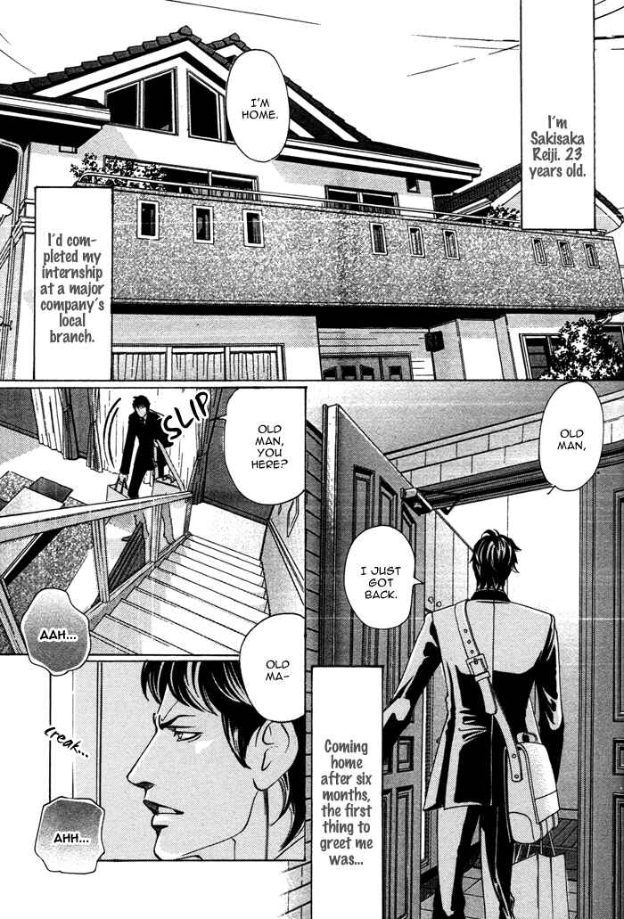 Page 5 Chapter 4 Follow