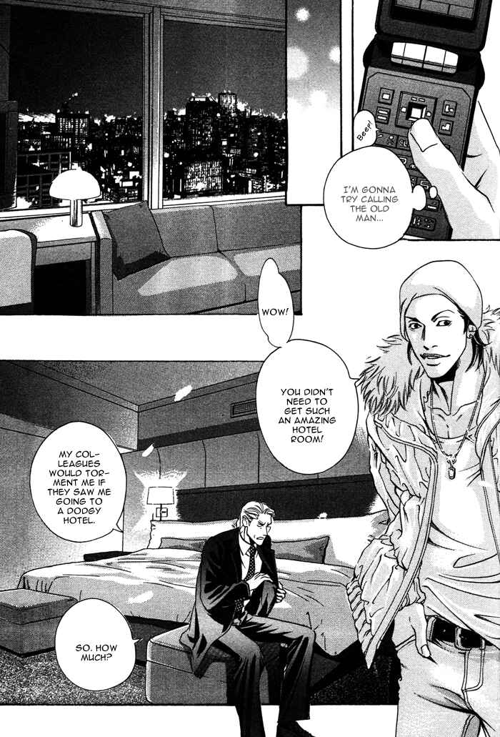 Page 12 Chapter 5 Follow