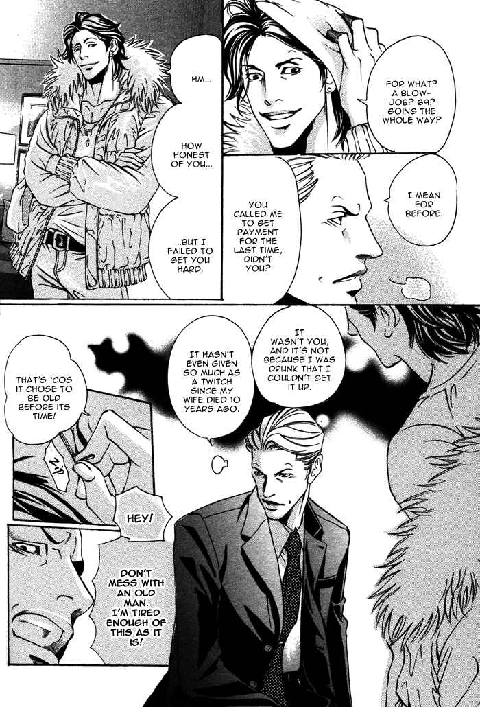 Page 13 Chapter 5 Follow