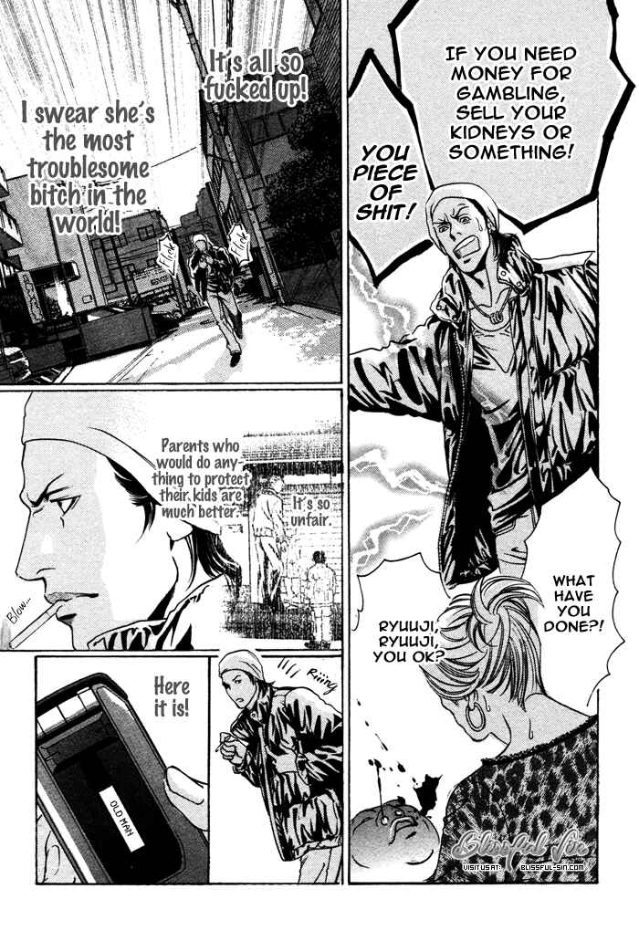 Page 21 Chapter 5 Follow