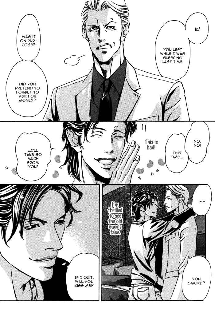 Page 22 Chapter 5 Follow