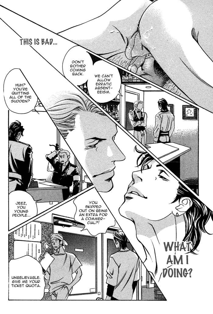 Page 23 Chapter 5 Follow
