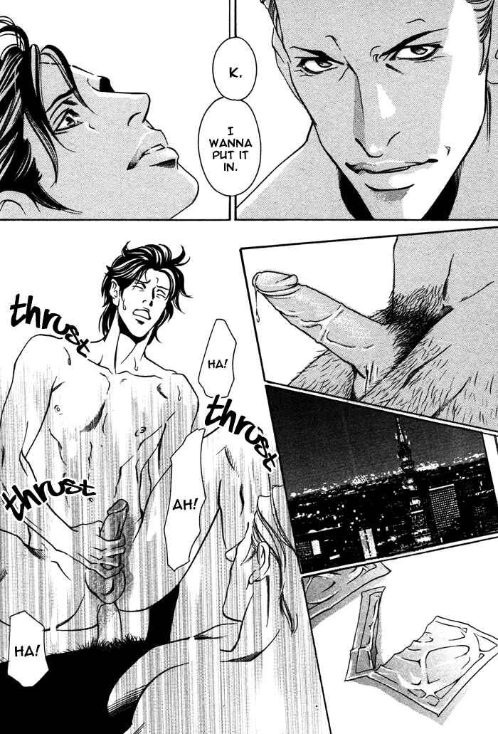 Page 29 Chapter 5 Follow