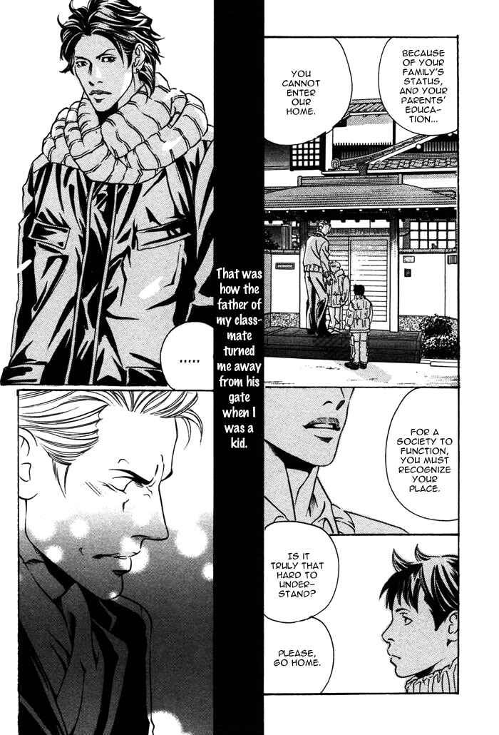 Page 5 Chapter 5 Follow