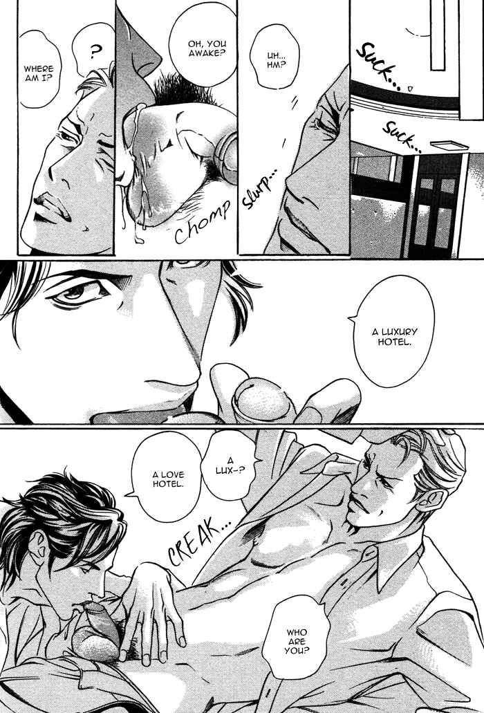 Page 7 Chapter 5 Follow