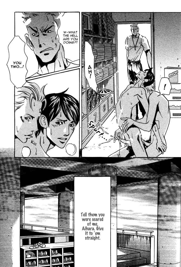Page 23 Chapter 2 Follow