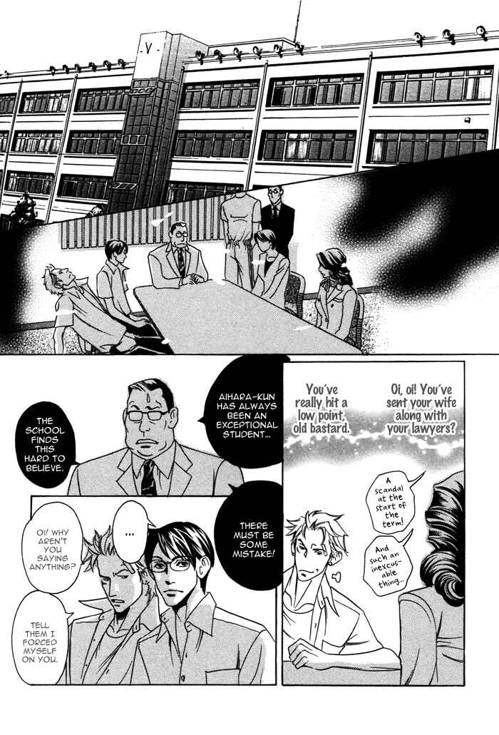 Page 24 Chapter 2 Follow