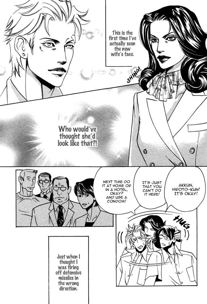 Page 27 Chapter 2 Follow