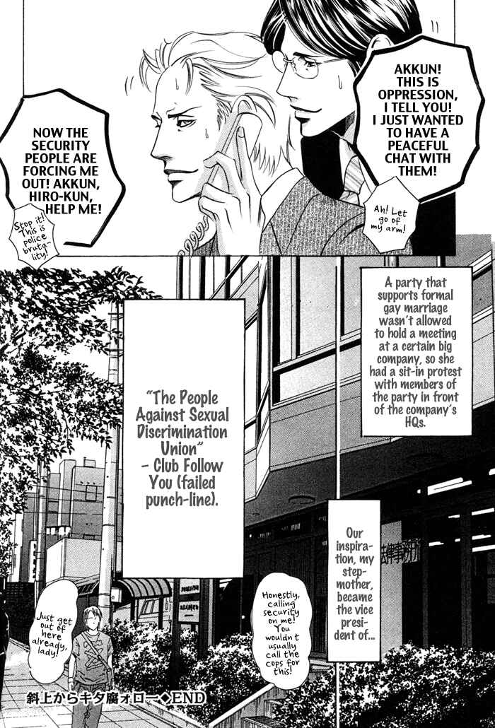 Page 32 Chapter 2 Follow