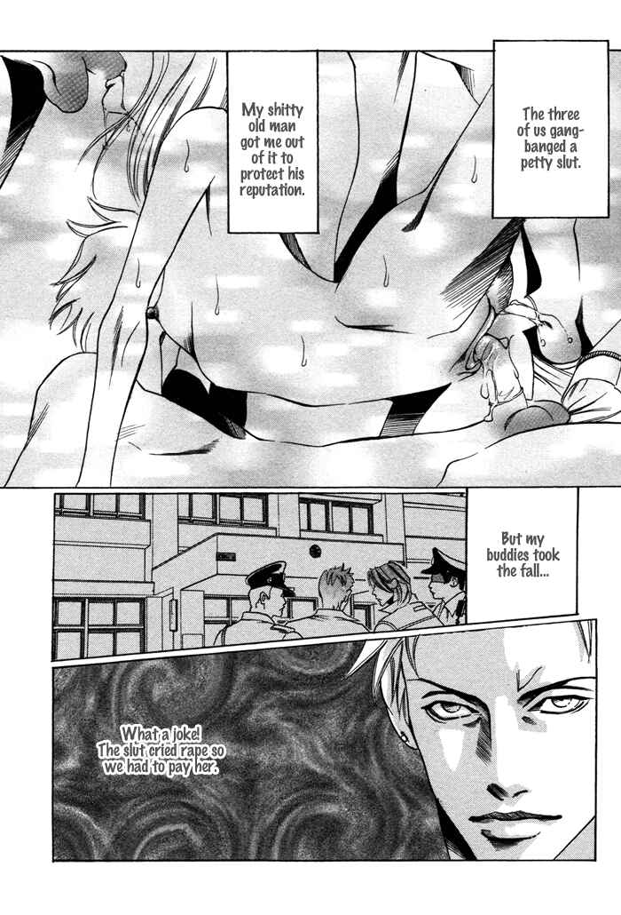 Page 5 Chapter 2 Follow
