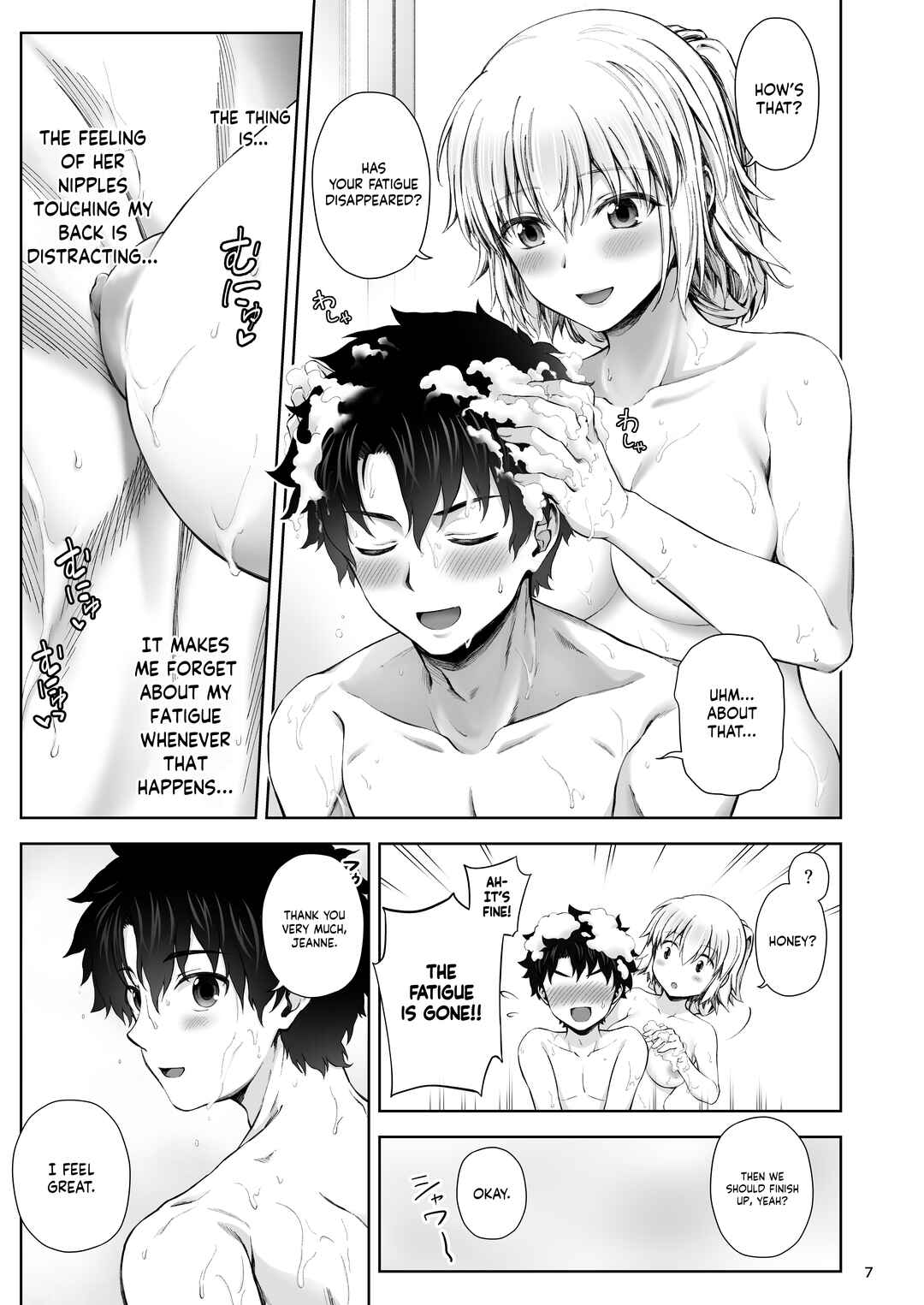 Page 9 Chapter Unknown_a030 Fate/Grand Order - Kono Tabi Jeanne to Kekkon Shimashita (Doujinshi)