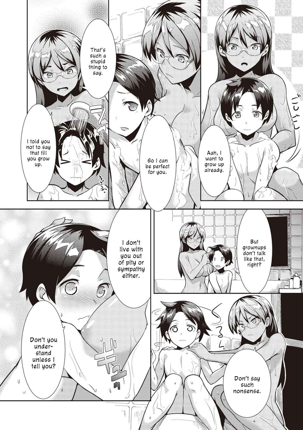 Page 16 Chapter 2 Mega Pack!